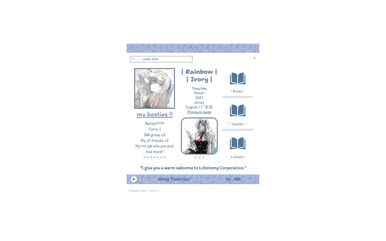 Rainbow S Introduction